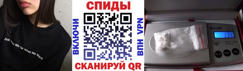 АМФ 98% Купить где Белозерск