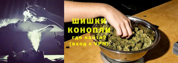 меф Баксан