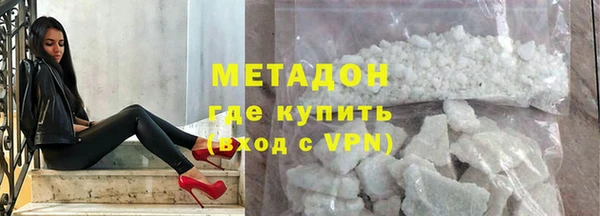 героин Покров