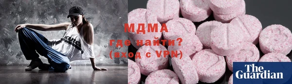 меф Баксан