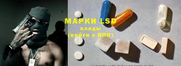 mdpv Балабаново