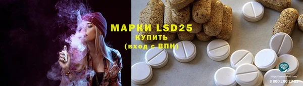 mdpv Балабаново