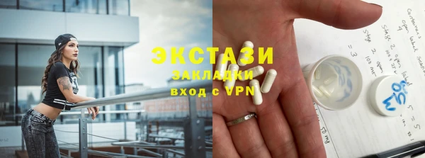 прущая мука Покачи
