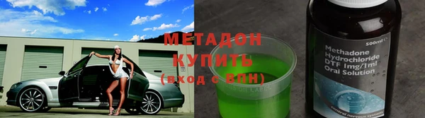 меф Баксан