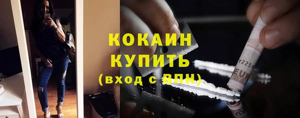 меф Баксан