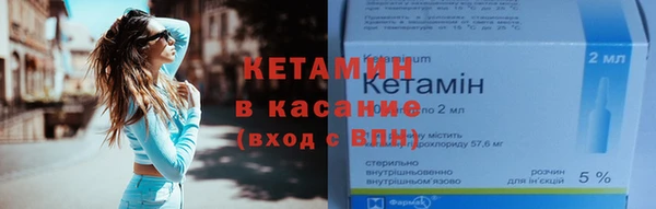 каннабис Балахна
