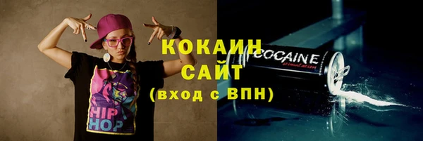 mdpv Балабаново