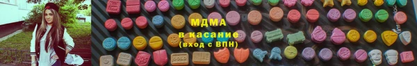 героин Покров