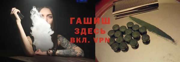 прущая мука Покачи