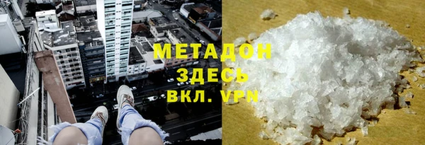 амф Россошь