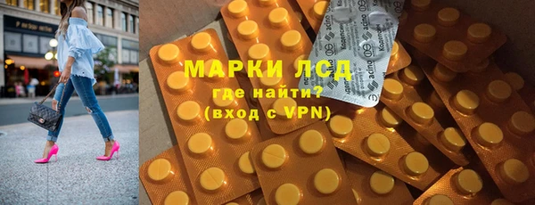 mdpv Балабаново