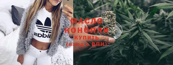 меф Баксан