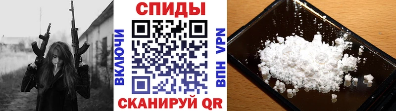 Метамфетамин витя Купить закладки Белозерск